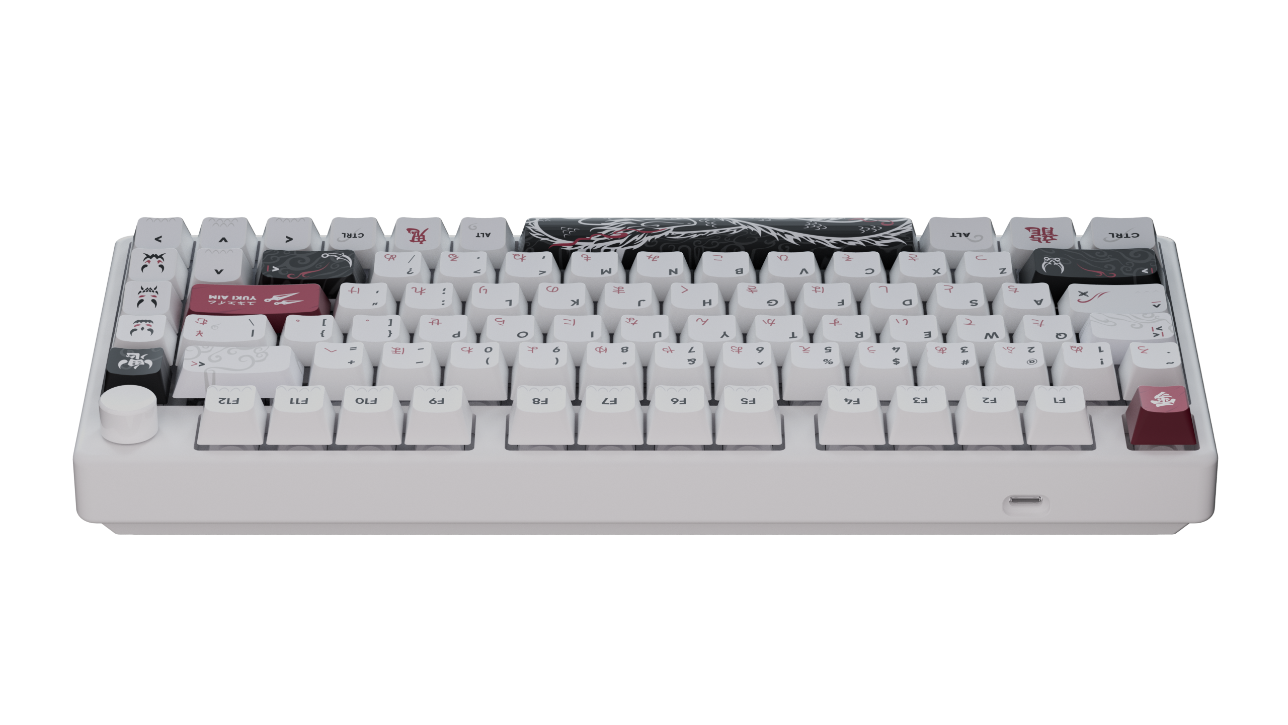 Yuki Aim - Polar75 - 8k Dragon Edition - Hiragana