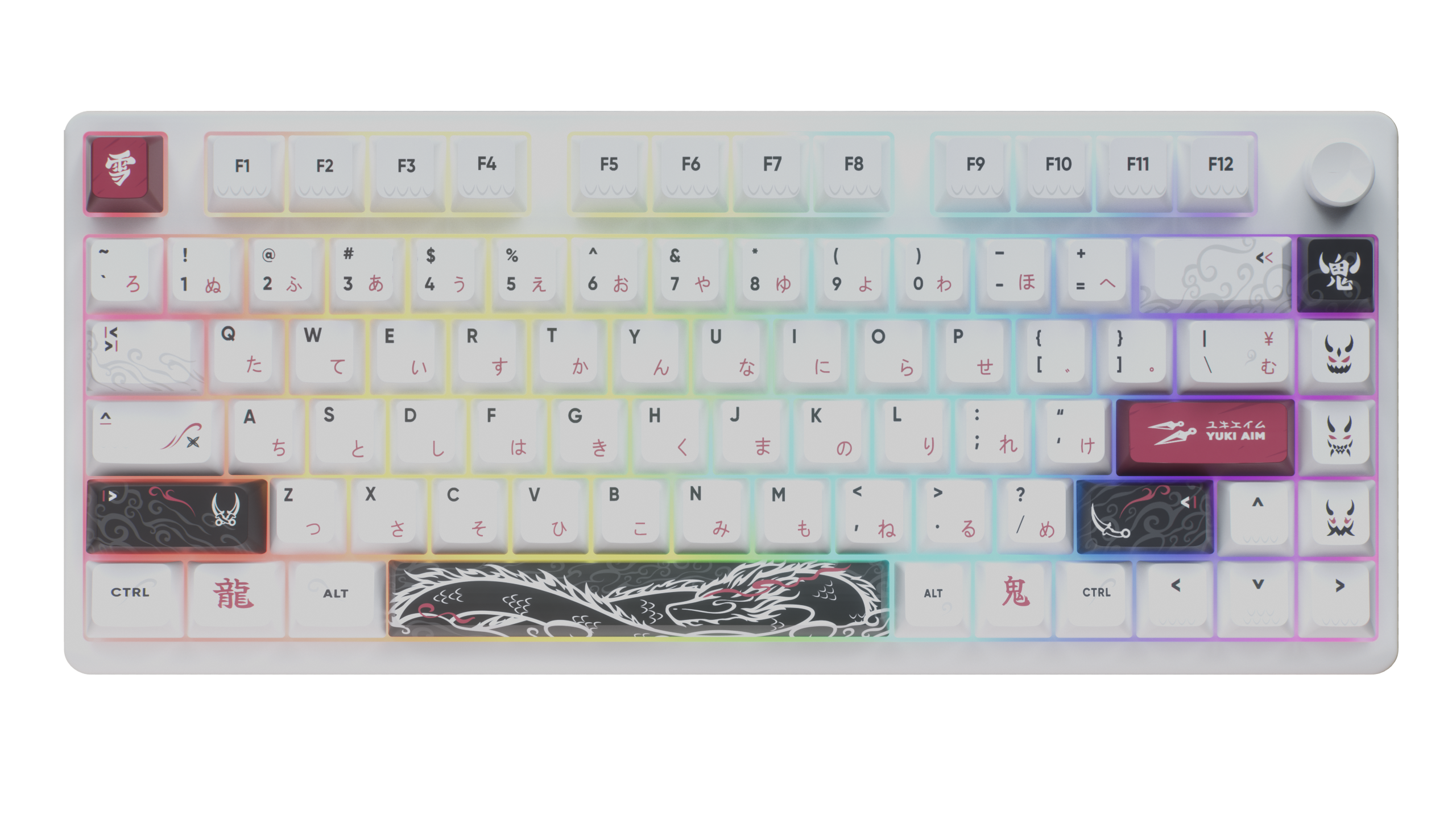 Yuki Aim - Polar75 - 8k Dragon Edition - Hiragana