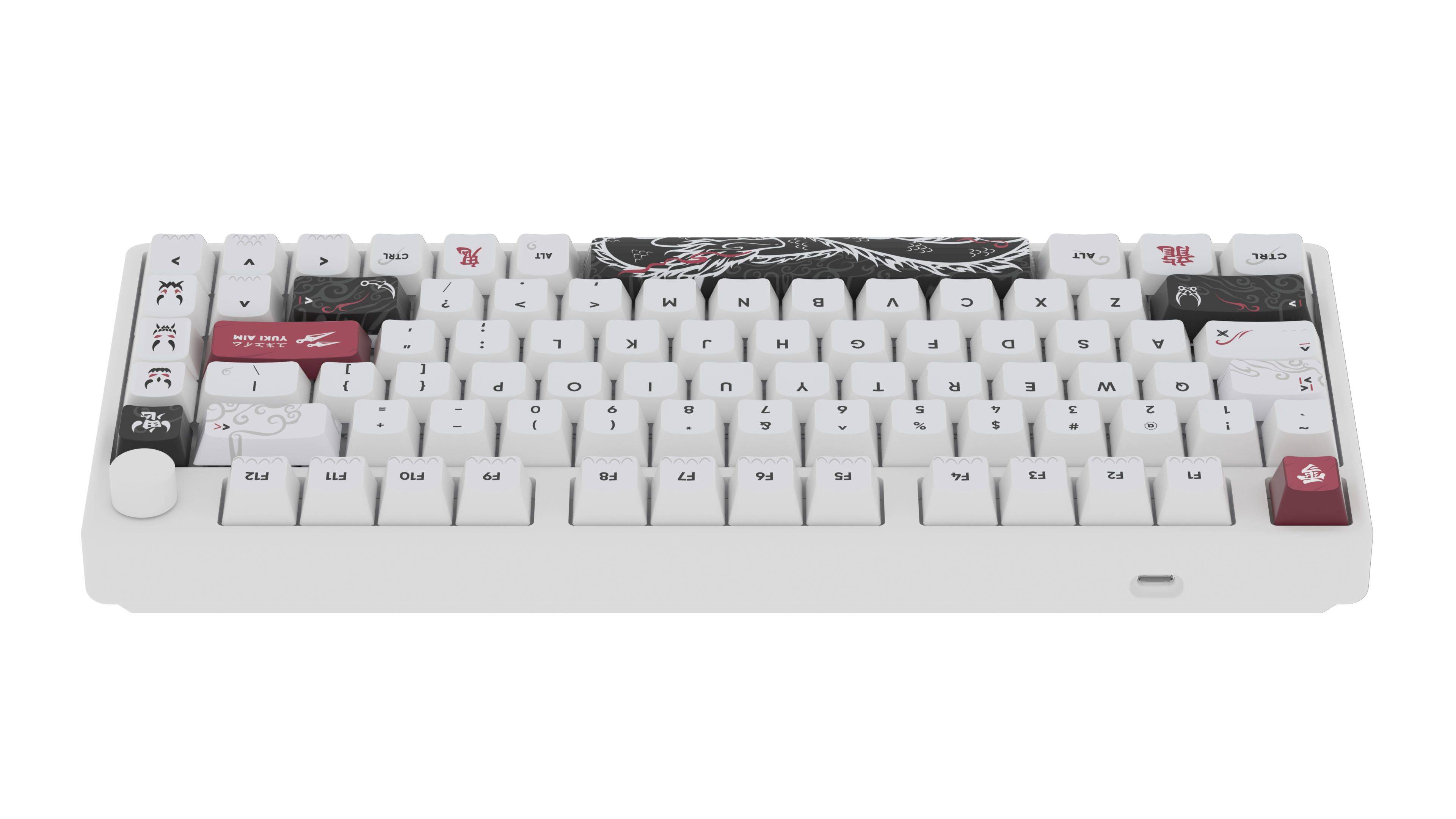 Yuki Aim - Polar75 - 8k Dragon Edition - Non-Hiragana