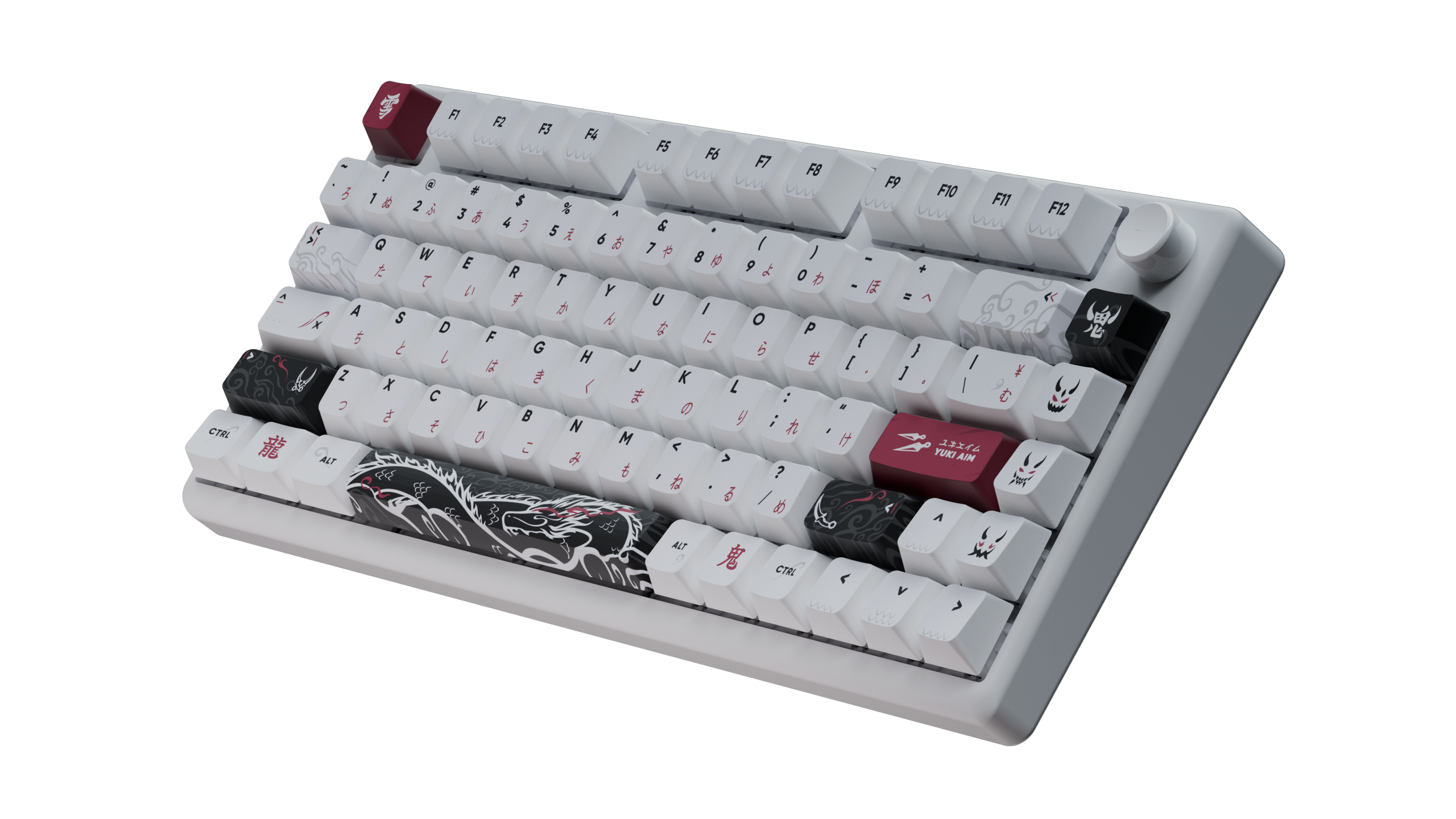 Yuki Aim - Polar75 - 8k Dragon Edition - Hiragana
