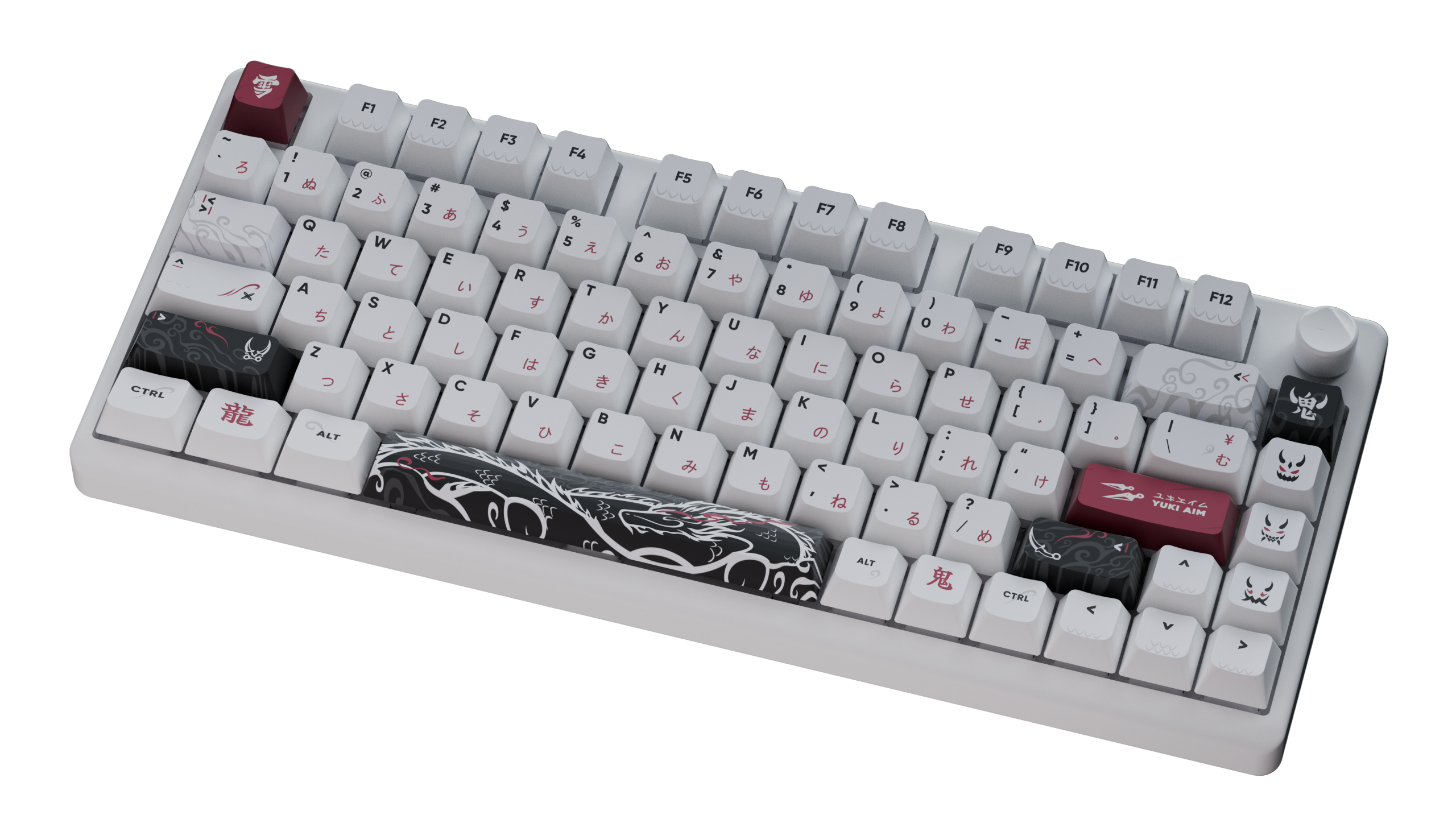Yuki Aim - Polar75 - 8k Dragon Edition - Hiragana