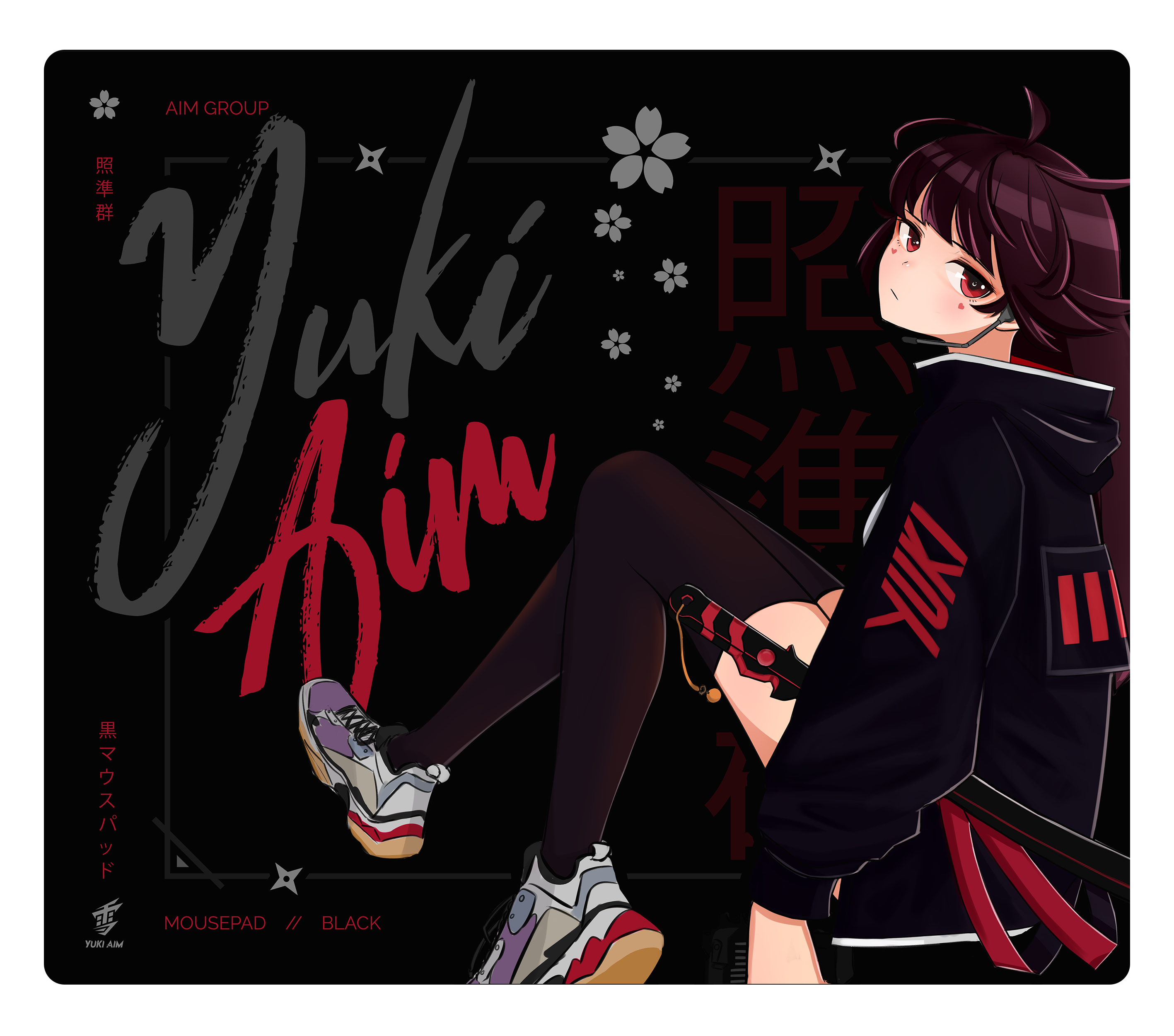 Yuki aim 2021 黒-